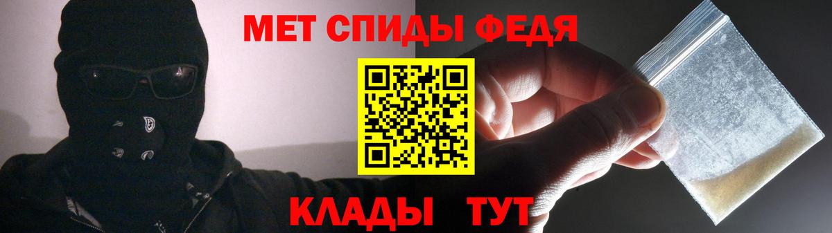 MDMA  Гашиш  Вход с VPN  Каннабис  Меф МЯУ МЯУ кристаллы  Где найти наркотики?  Мефедрон  COCAIN  Вятские Поляны  Cocaine 