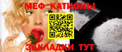 mix Балахна