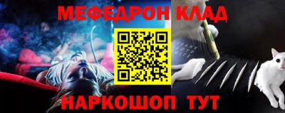 mix Балаково