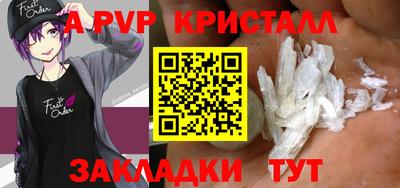 mix Балаково