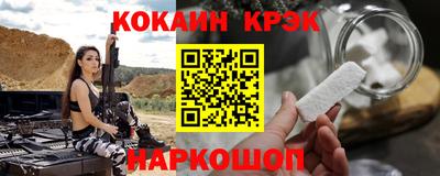 амфетамин Балашиха