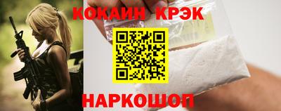 амфетамин Балашиха