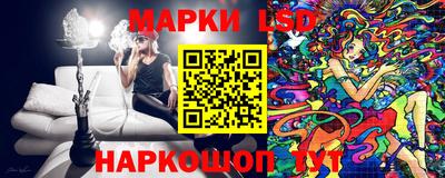 амфетамин Балашиха