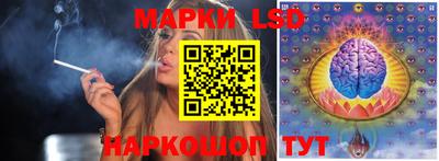 mix Балаково