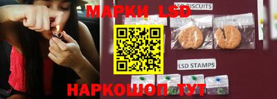 mix Балаково