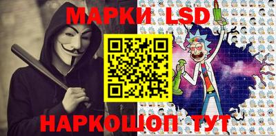 mix Балаково