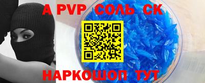 mix Балаково