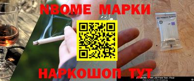 mix Балаково