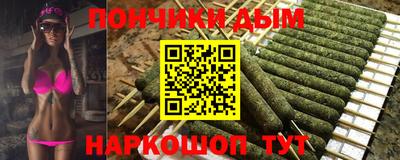амфетамин Балашиха
