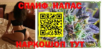 амфетамин Балашиха