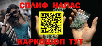 амфетамин Балашиха