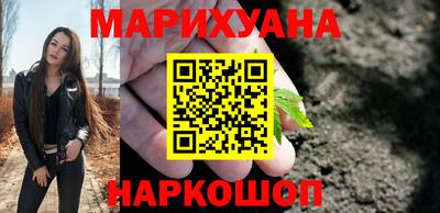амфетамин Балашиха