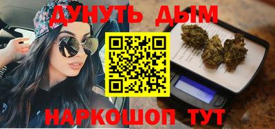 амфетамин Балашиха