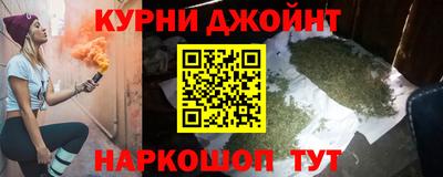 mix Балаково