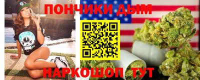 амфетамин Балашиха