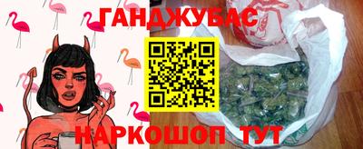 mix Балаково
