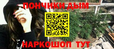 амфетамин Балашиха