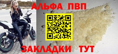mix Балаково