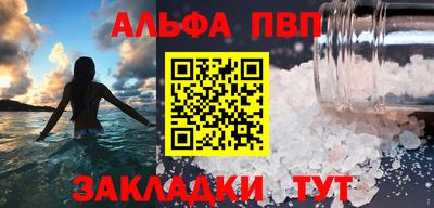 mix Балаково