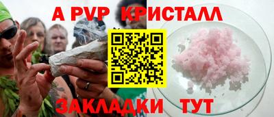 амфетамин Балашиха