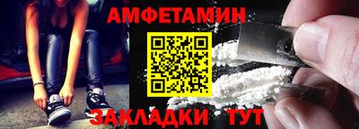 mix Балаково