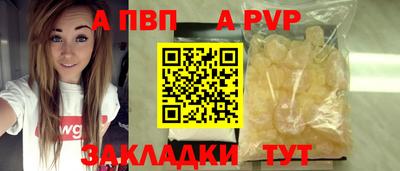 mix Балаково