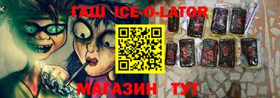 mix Балахна