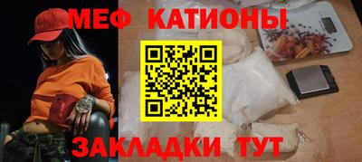 амфетамин Балашиха