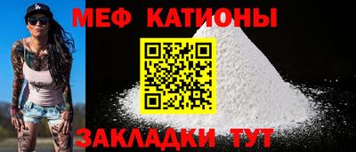 mix Балаково